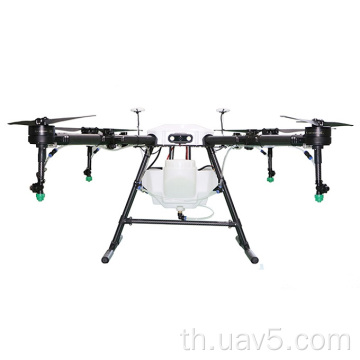 4 แกนการเกษตรโดรน 10 กิโลกรัมฟาร์มฟาร์ม UAV